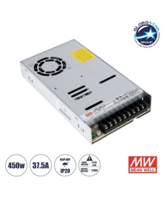 GLOBOSTAR® MEANWELL-LRS450-12 90786 Τροφοδοτικό-Μετασχηματιστής PELV 450W 37.5A DC 12V IP20 - AC 220-240V σε DC 12V - Ρυθμιζόμενo από 10.2VDC έως 13.8VDC - Μ22.5 x Π12.4 x Υ3.5cm - 3 Χρόνια Εγγύηση